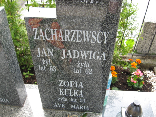 Zofia Kulka 1945 Świebodzice - Grobonet - Wyszukiwarka osób pochowanych