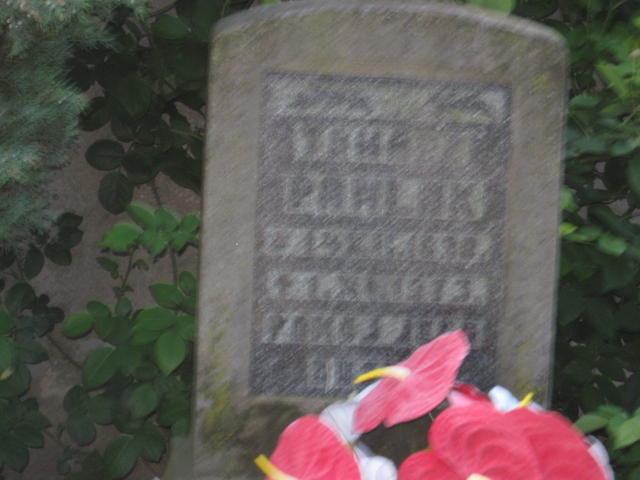 Tomasz Pawlak 1822 Świebodzice - Grobonet - Wyszukiwarka osób pochowanych